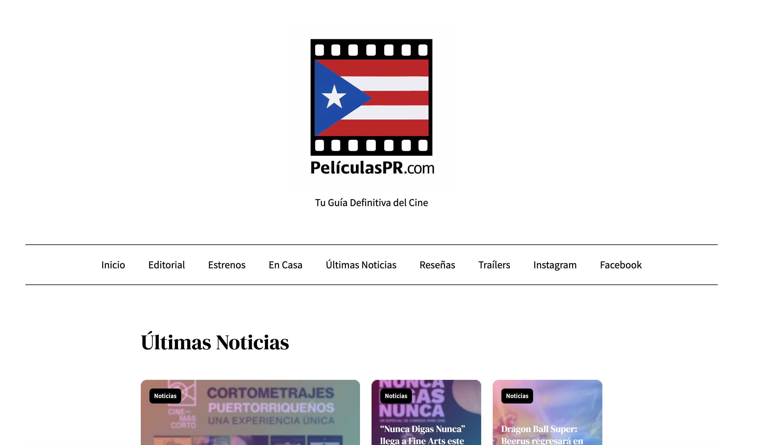 PelículasPR Website